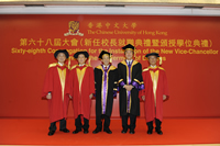 From left Dr. Gerald Chan Lok-chung, Prof. Xu Guanhua, Dr. Vincent H.C. Cheng, Chairman of the University Council,Prof. Joseph J.Y. Sung, and Dr. Edgar Che